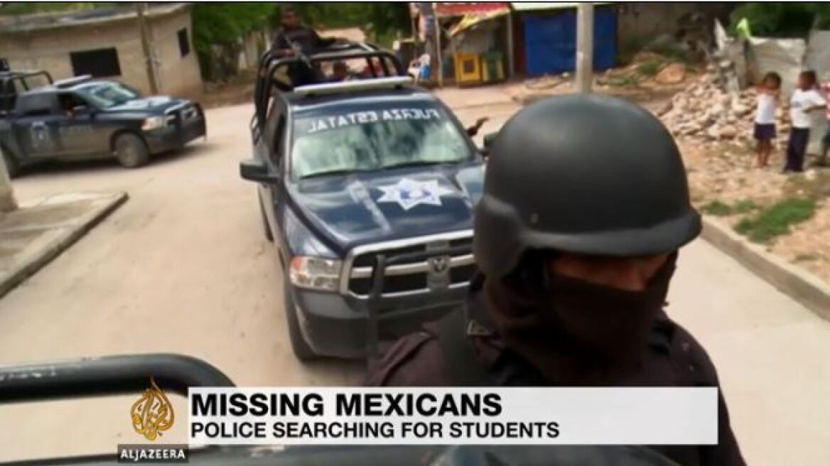 Μεξικό: Νεκρός ο αρχηγός του καρτέλ που θεωρείται υπεύθυνος για τους φόνους των φοιτητών
