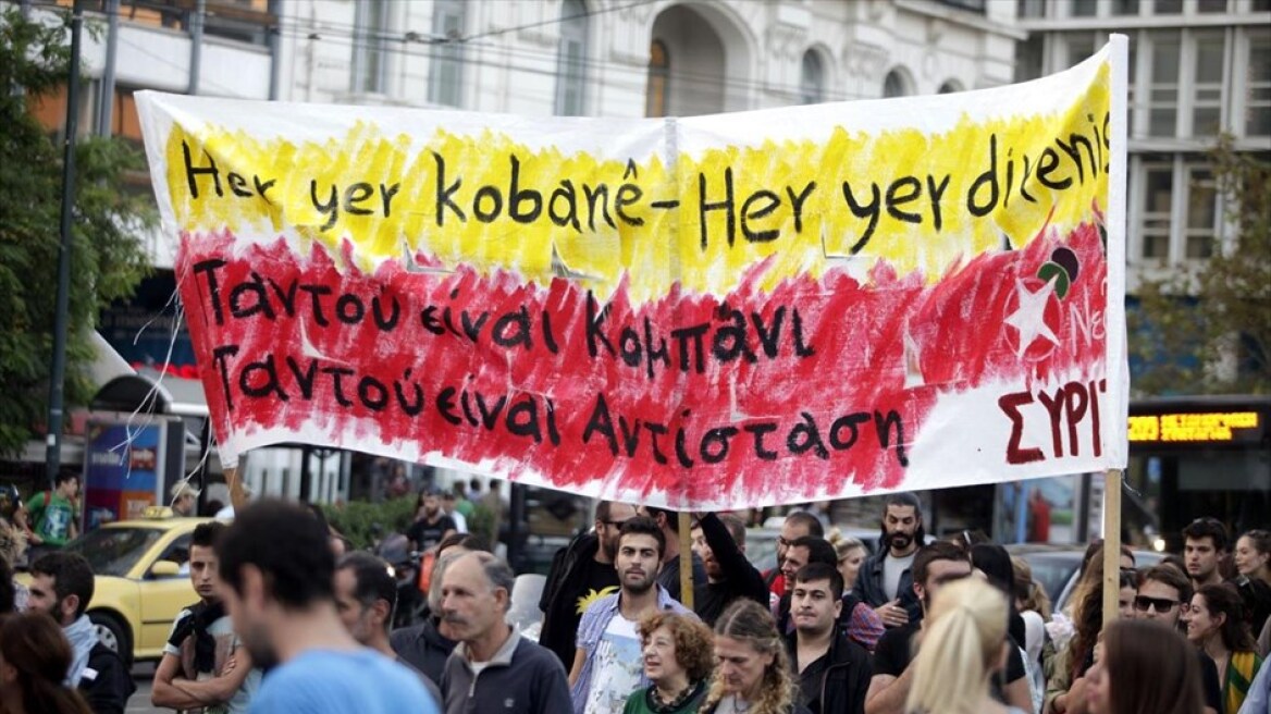 Θεσσαλονίκη: Συλλαλητήριο αλληλεγγύης για τους Κούρδους στο Κομπάνι