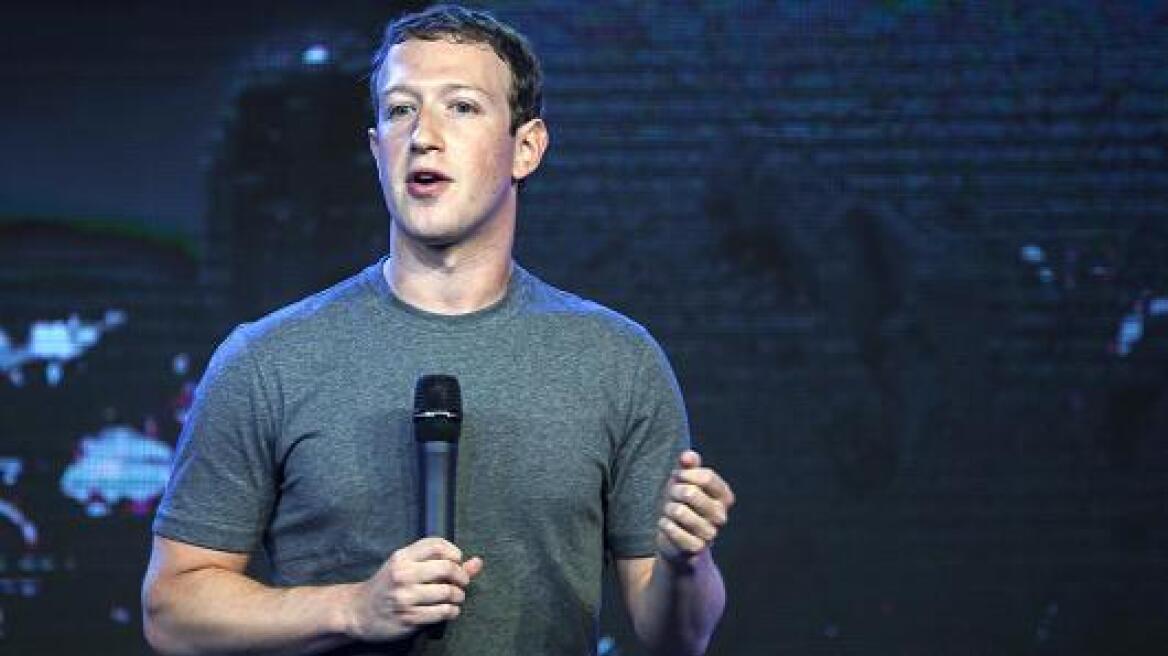Ο «Mr Facebook» προσφέρει 25 εκατ. δολάρια για την καταπολέμηση του Έμπολα
