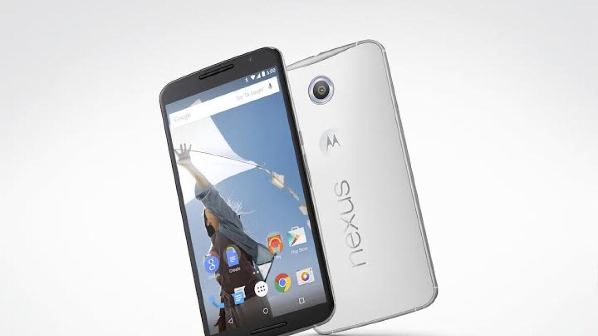 Nexus 6 και παιχνιδομηχανή (τύπου Apple TV) από τη Google