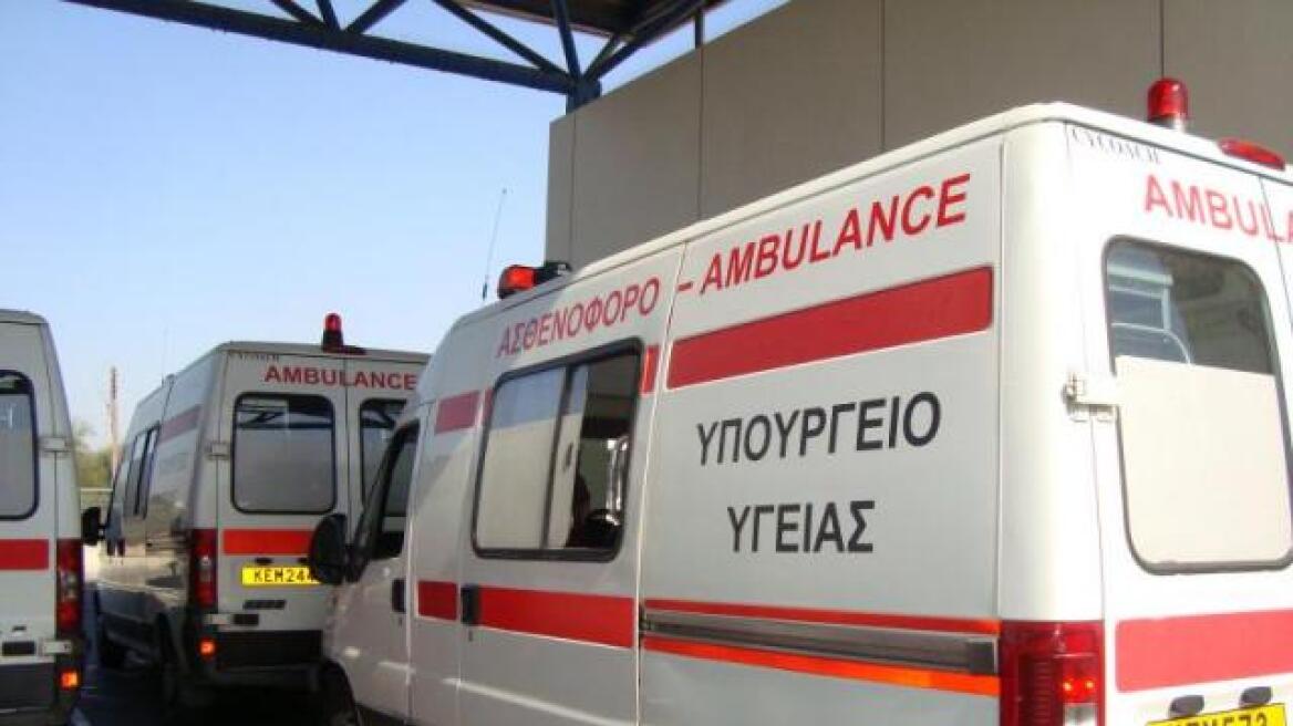 Κύπρος: Πλήρωμα ασθενοφόρου έκλεψε το πορτοφόλι ασθενή