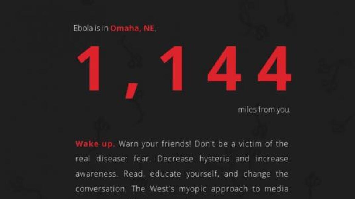 Eφαρμογές στο κινητό δείχνουν πόση απόσταση έχει ο χρήστης από ασθενή με Έμπολα