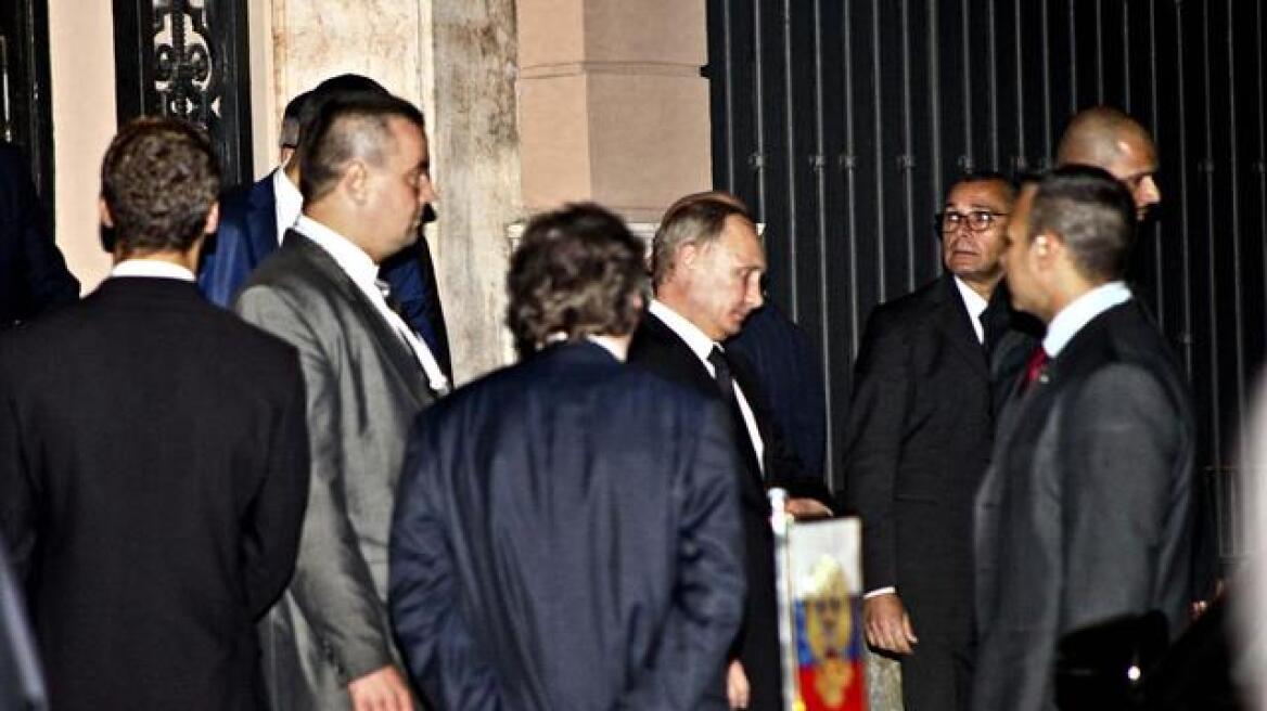 Ιταλία: Τι έκανε στις 2 τα ξημερώματα στο σπίτι του Μπερλουσκόνι ο Πούτιν;