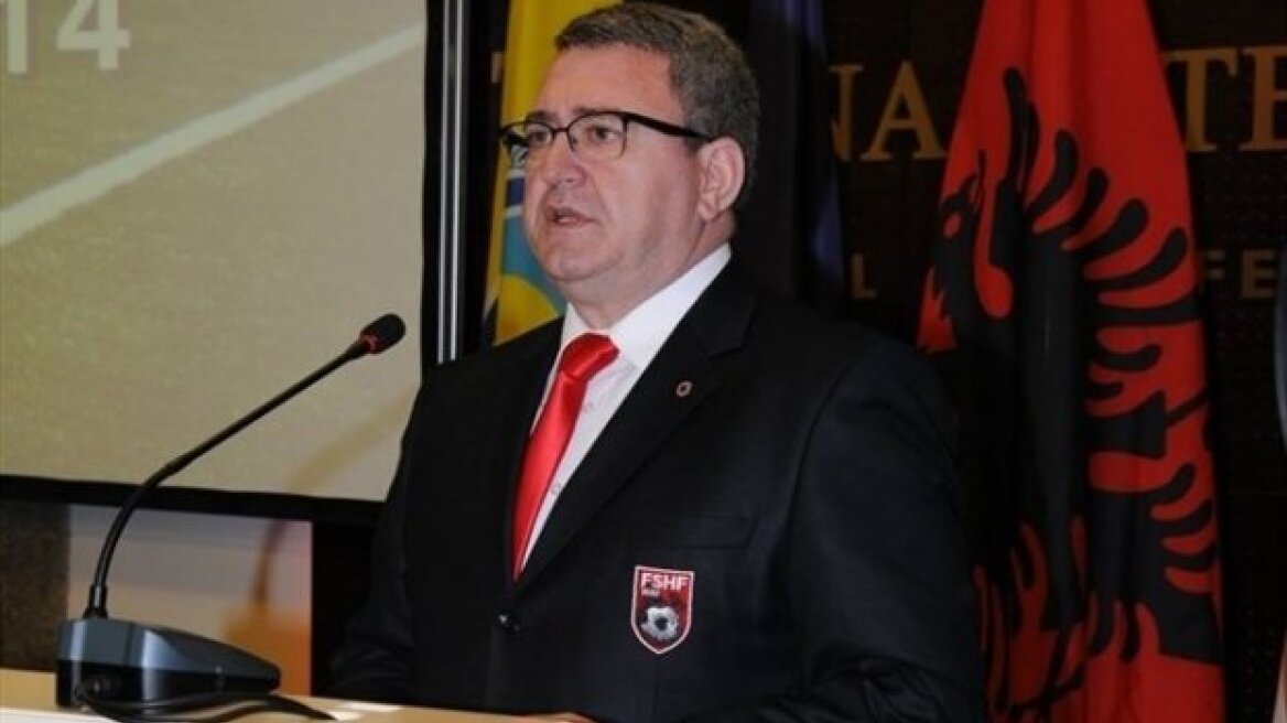 Για προβοκάτσια των Σέρβων μιλά ο πρόεδρος της Αλβανικής Ποδοσφαιρικής Ομοσπονδίας