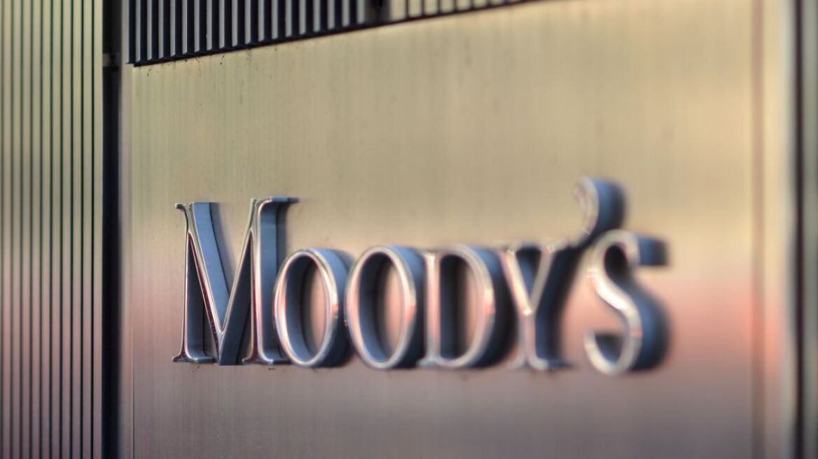 Moody's: Λάθος η πρόωρη έξοδος της Ελλάδας από το Μνημόνιο