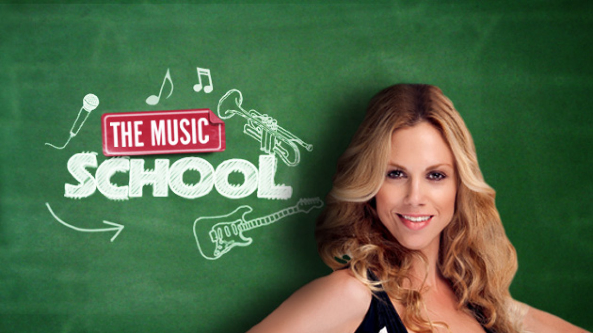 Βολές για το Music School: «Εκμετάλλευση για την τηλεθέαση και το κέρδος»