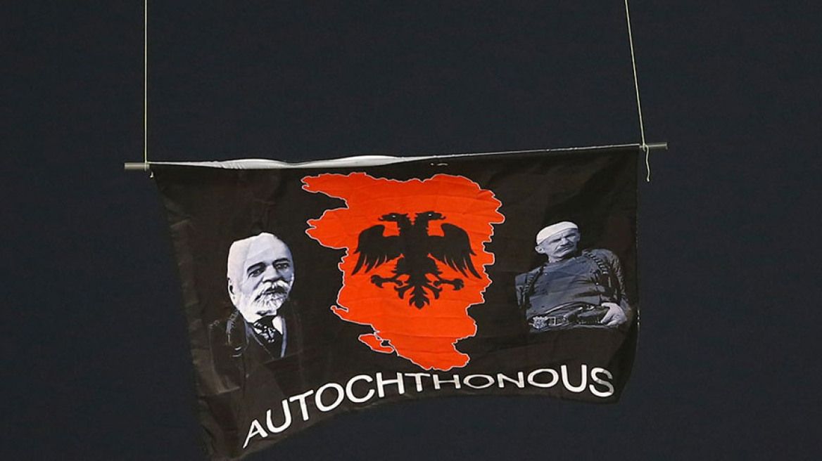 Ποιοι ήταν οι Αλβανοί παρακρατικοί που επέδραμαν εναντίον Ελλήνων στην Δερβιτσάνη