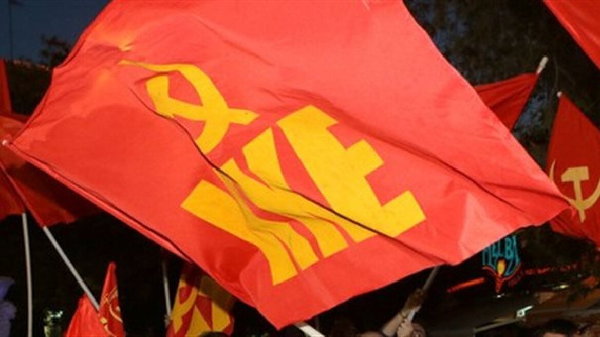 ΚΚΕ: Ο Τσίπρας ομολογεί ότι δεν θα καταργήσει το μνημόνιο   