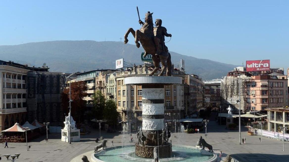 Κέρινα ομοιώματα του Μεγάλου Αλεξάνδρου και του Φιλίππου Β' στα Σκόπια 