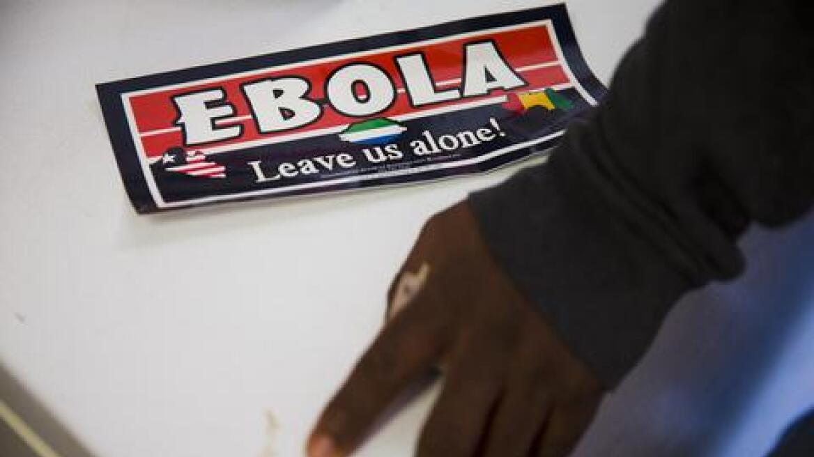 Δεν έχει Έμπολα ο Νιγηριανός που πήγε στο Νοσοκομείο της Πάτρας