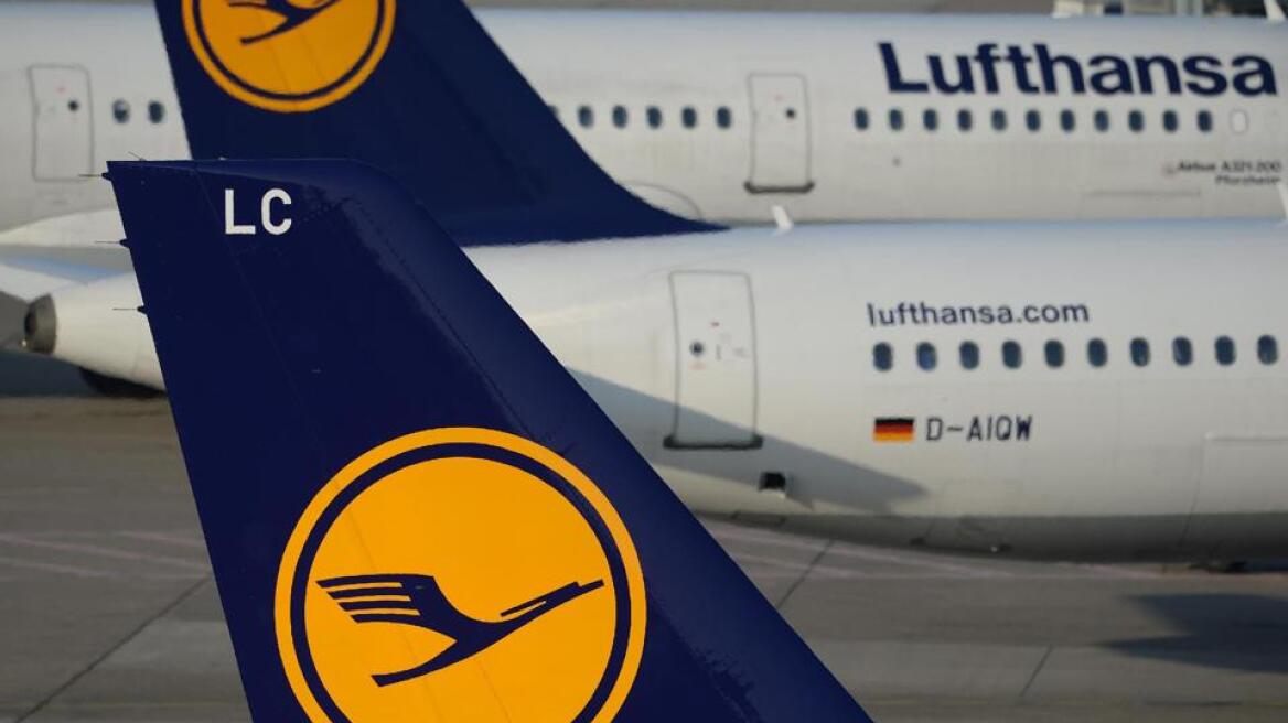 Ξανά σε απεργία οι πιλότοι της Lufthansa