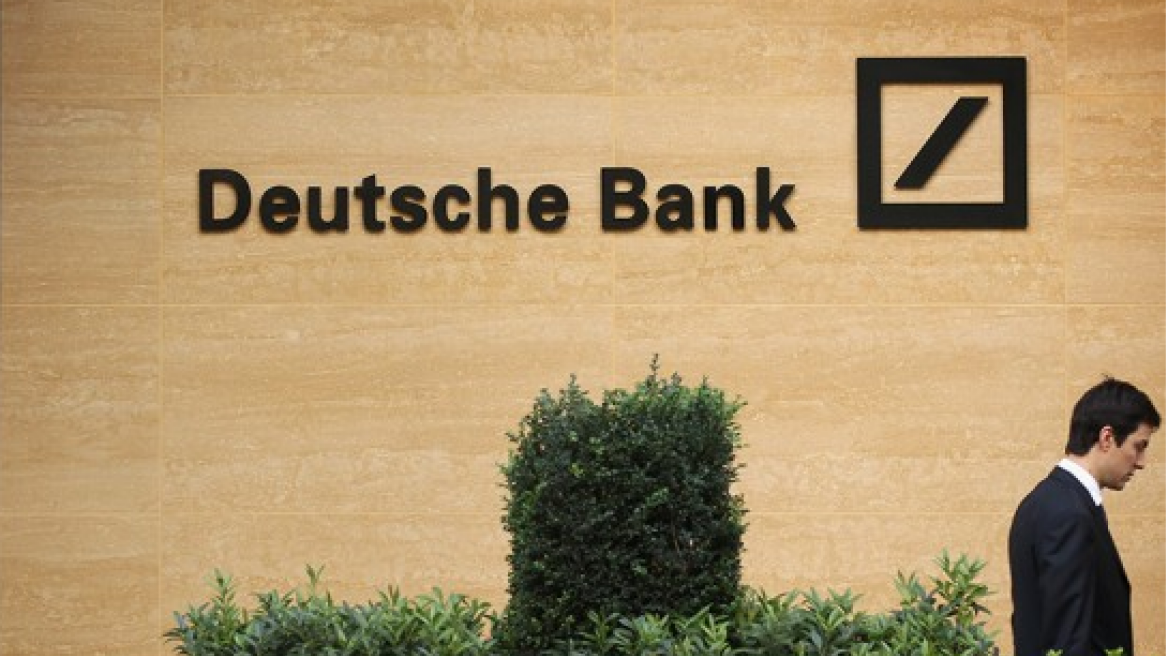 Deutsche Bank: Ο ΣΥΡΙΖΑ μετατρέπεται σε πιο mainstream κόμμα 