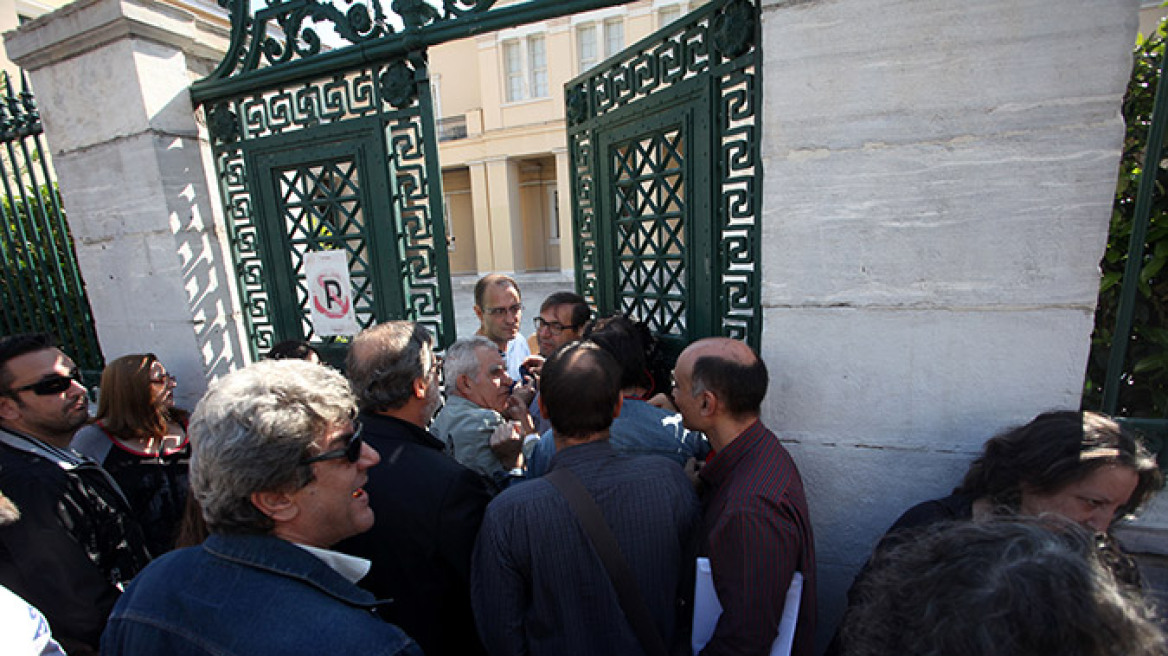 Πανεπιστήμιο Αθηνών: Bουλευτές του ΣΥΡΙΖΑ υποκίνησαν την κατάληψη της Πρυτανείας