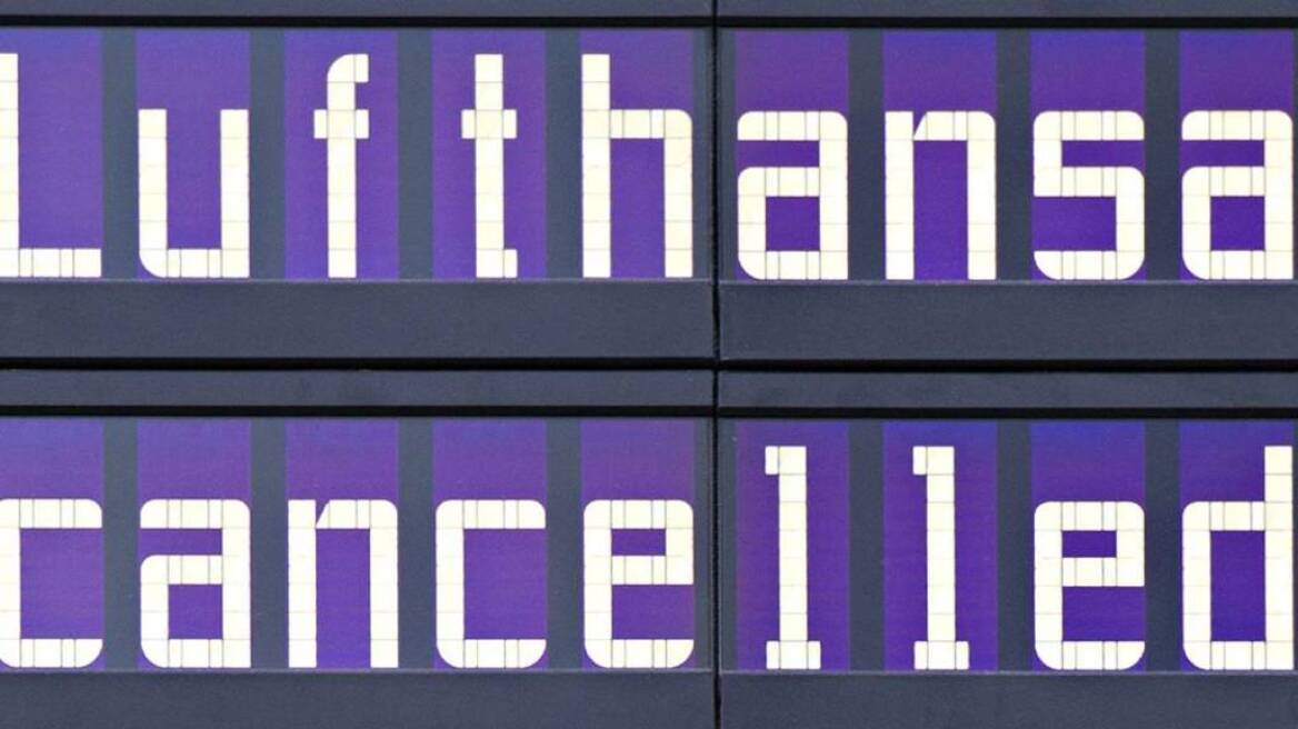 Lufthansa: Νέα διήμερη απεργία από σήμερα