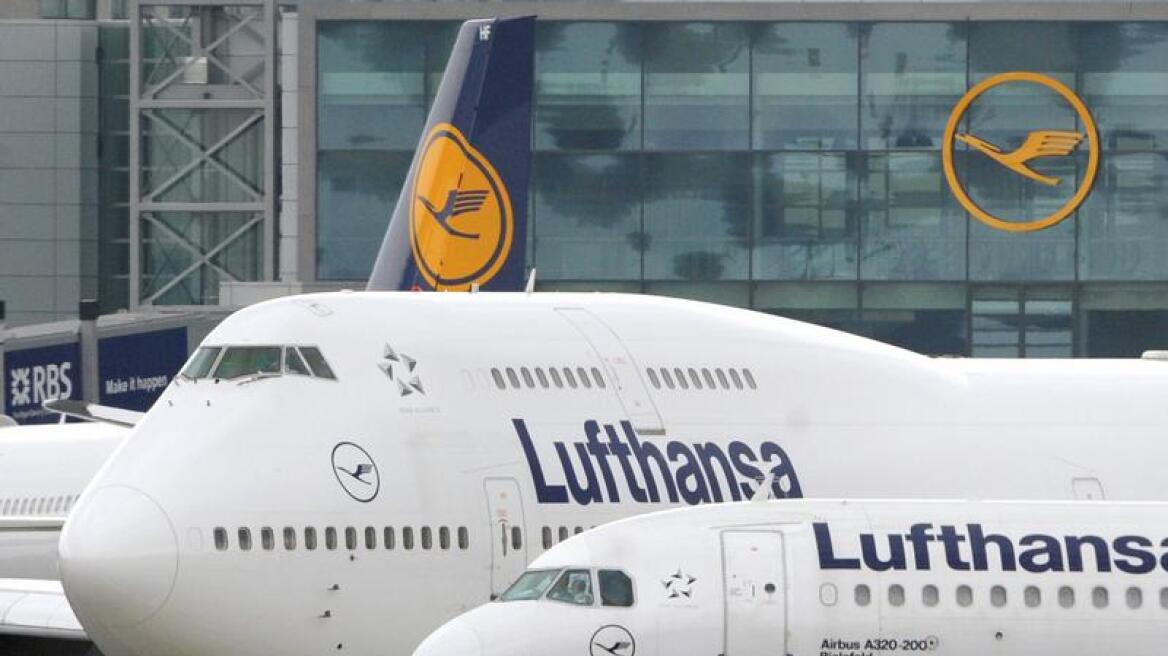 Lufthansa: Και οι πιλότοι πτήσεων μεγάλων αποστάσεων στην απεργία 