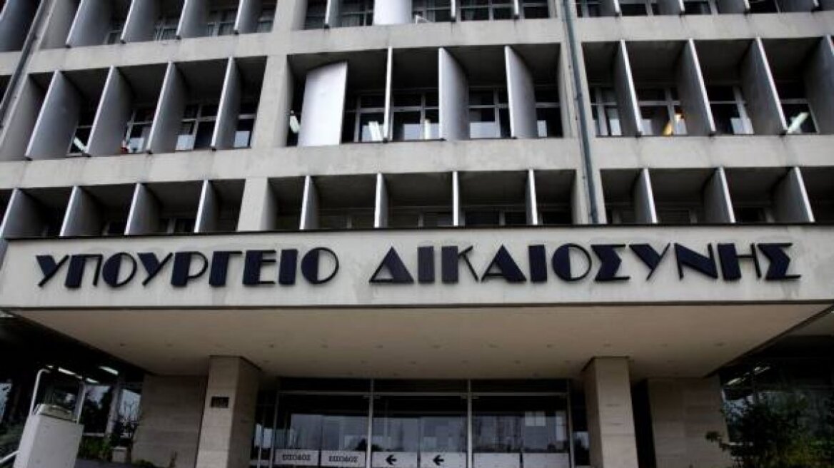 Με ευρωπαϊκά πρότυπα η έκδοση διαταγής πληρωμής κατά του ελληνικού Δημοσίου