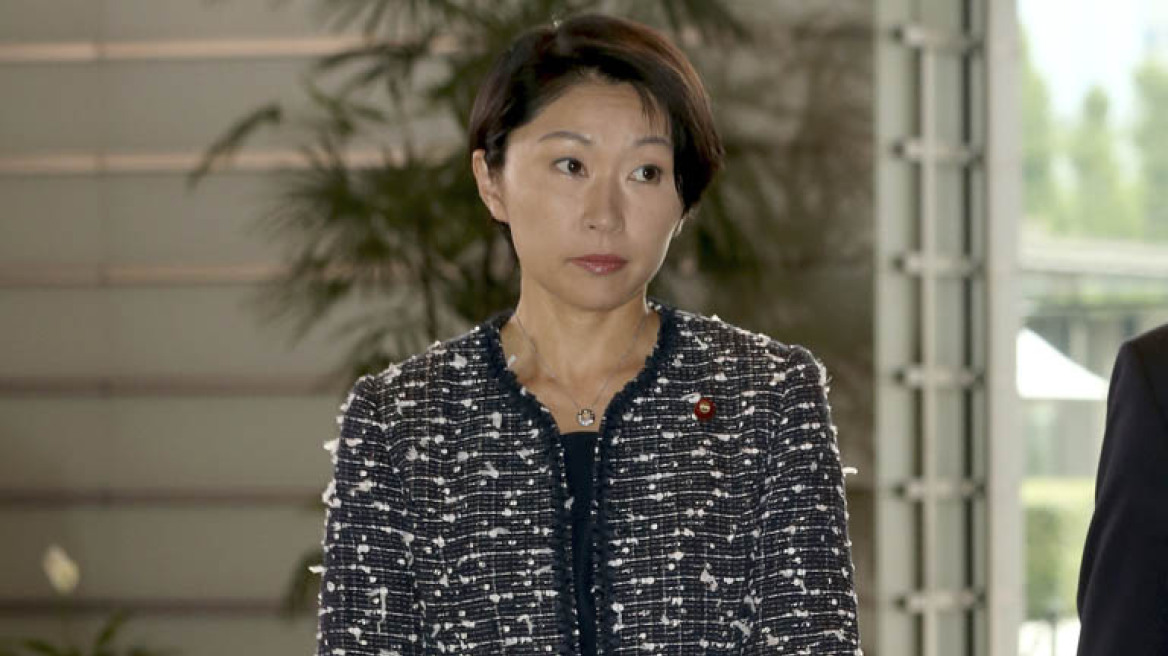 Ιαπωνία: Παραιτήθηκε η υπουργός Βιομηχανίας και Εμπορίου 