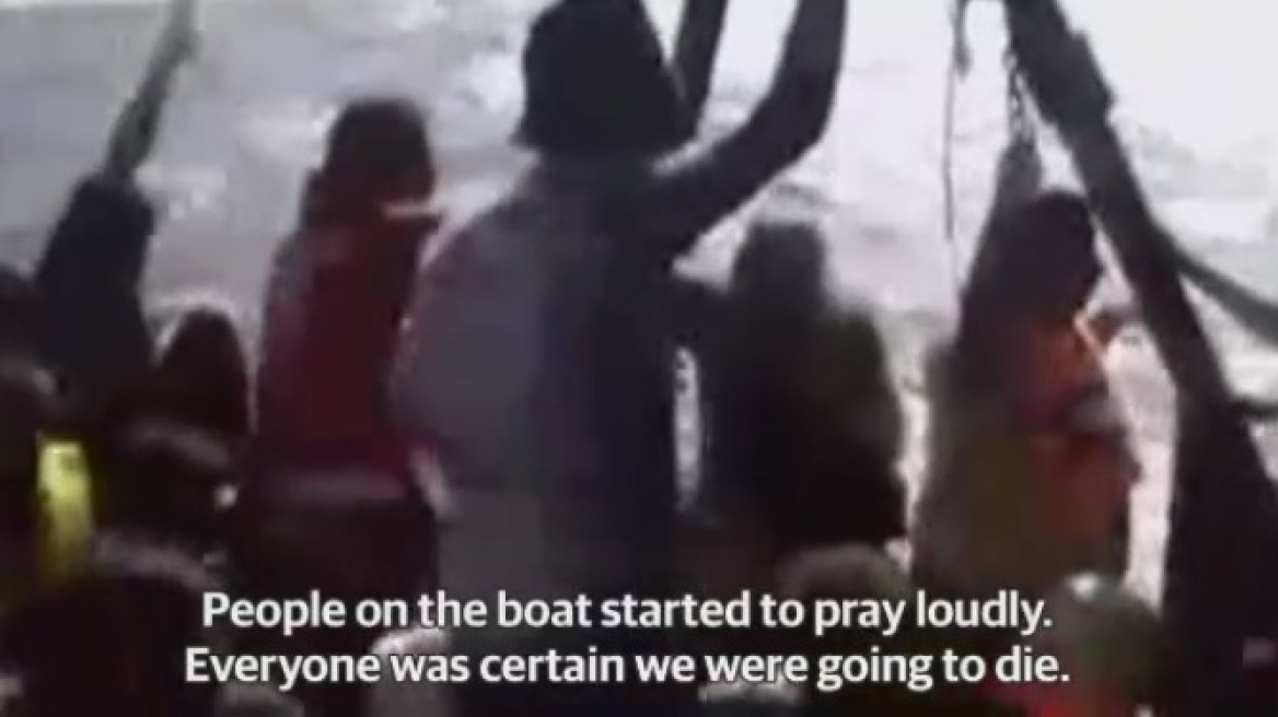 Βιντεοσκόπησαν το ταξίδι τους από Συρία προς Ευρώπη