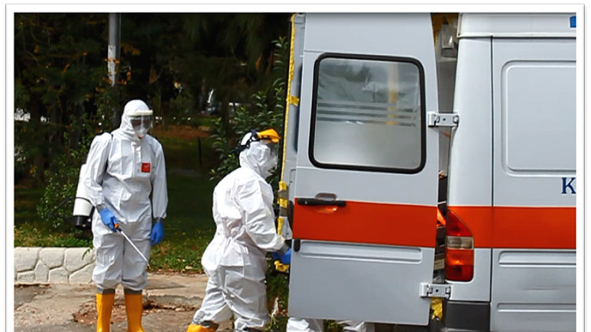 KEΕΛΠΝΟ: Σε ικανοποιητικό επίπεδο η θωράκιση κατά του Έμπολα