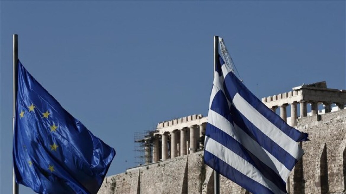 Ανάλυση: «Πρόωρες εκλογές στην Ελλάδα - Η χώρα δεν μπορεί να τα καταφέρει χωρίς το ΔΝΤ»