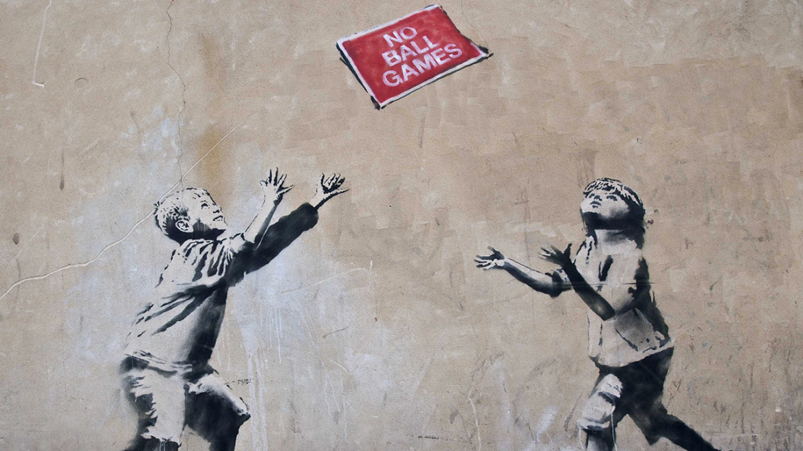 Φάρσα οι φήμες για σύλληψη του Banksy λέει ο μάνατζερ του