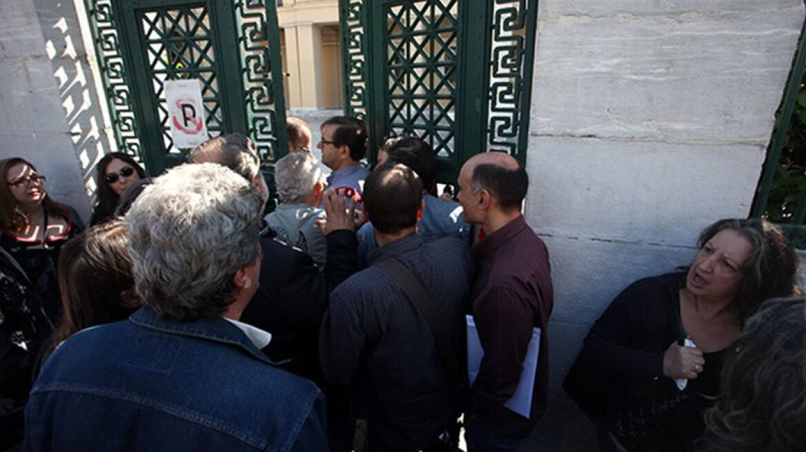 Φορτσάκης: Εσείς υποκινείτε την κατάληψη - ΣΥΡΙΖΑ: Το ΕΚΠΑ δεν είναι ΝΕΡΙΤ