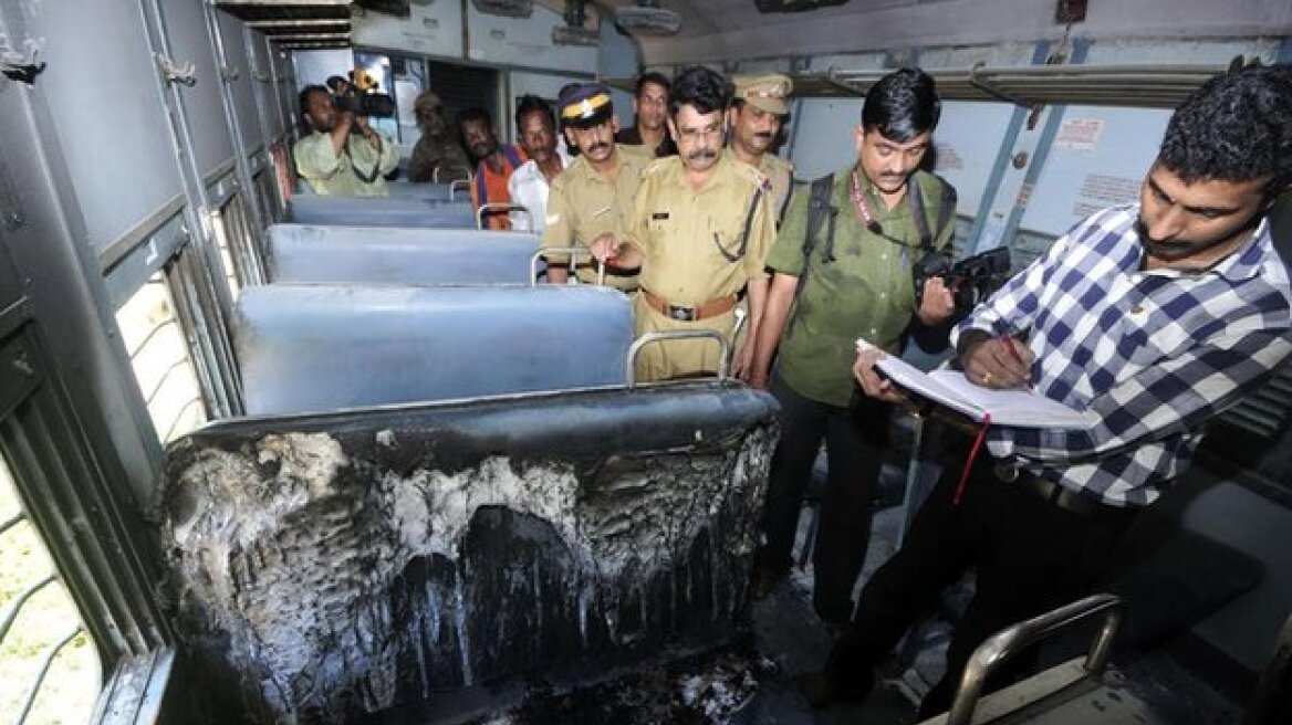 Ινδία: 20χρονος έκαψε ζωντανή μέσα σε τρένο μια 45χρονη 