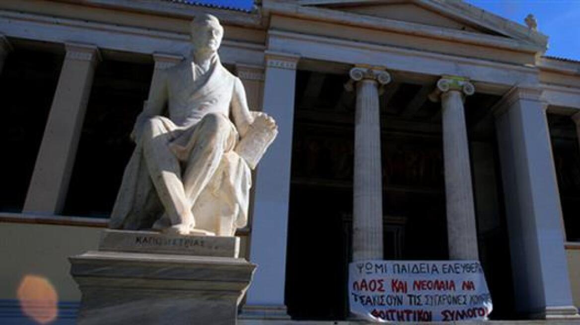 Πανεπιστήμιο Αθηνών: Αποφασισμένος να βάλει τάξη ο Φορτσάκης 
