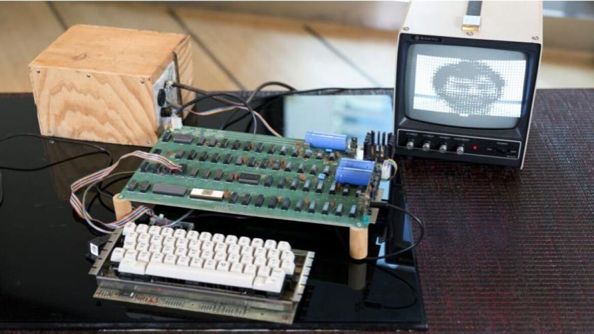 Για 905.000 δολάρια πωλήθηκε ένας από τους πρώτους υπολογιστές της Apple