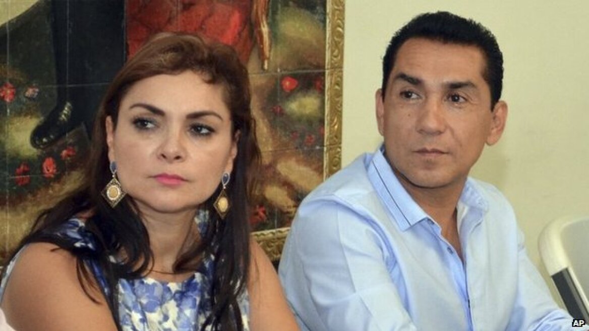 Μεξικό: Ο δήμαρχος Iguala και η γυναίκα του διέταξαν να «εξαφανιστούν» 43 φοιτητές