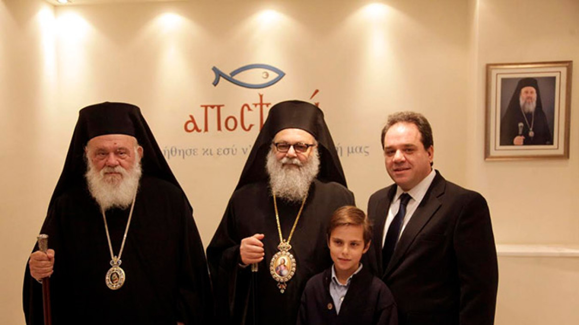 Πατριάρχης Αντιοχείας:  Η «Αποστολή» είναι ο βραχίονας φιλανθρωπίας της Εκκλησίας 