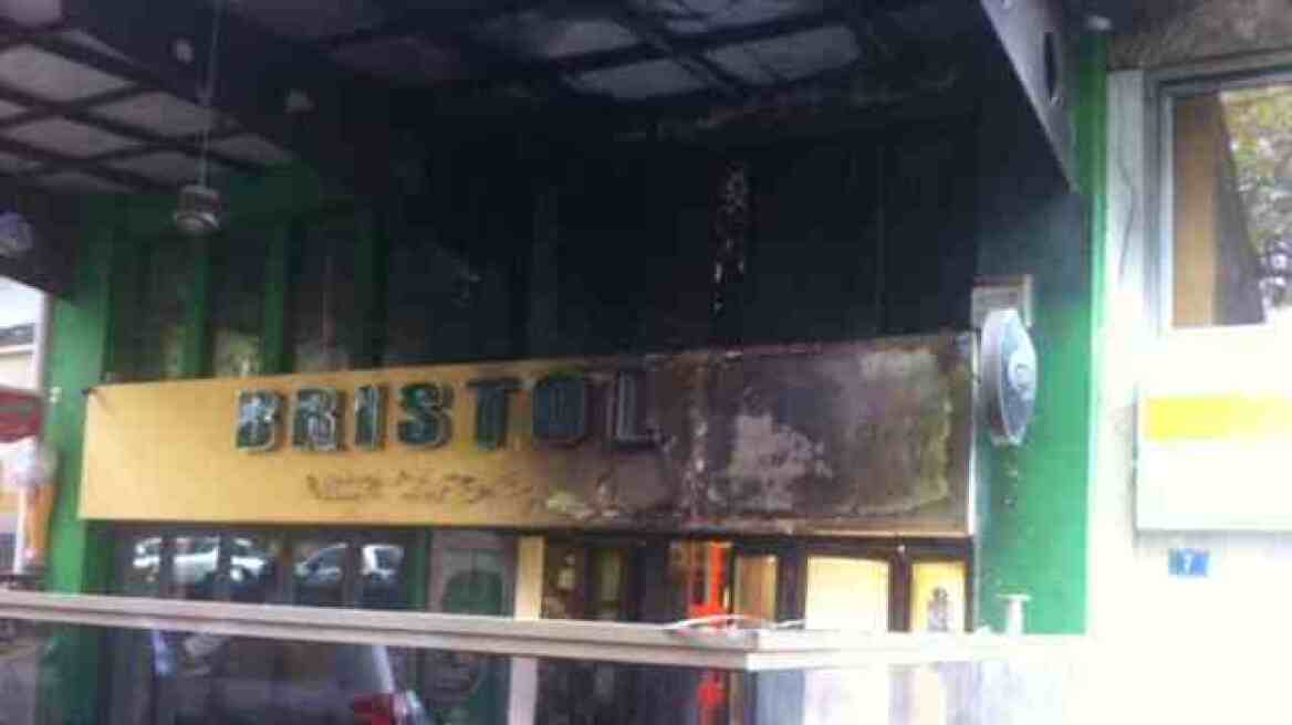 Αμπελόκηποι: Εμπρηστική επίθεση σε καφετέρια-στέκι της Χρυσής Αυγής