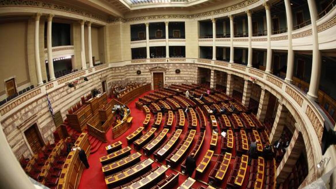 Την επόμενη εβδομάδα στη Βουλή το νομοσχέδιο για τα «κόκκινα» δάνεια