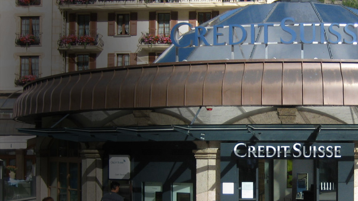 Credit Suisse: Υπερβολικές οι ανησυχίες για την Ελλάδα