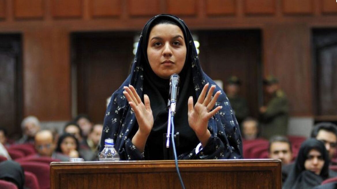 Ιράν: Το σπαρακτικό γράμμα της 26χρονης που εκτελέστηκε επειδή σκότωσε τον βιαστή της στη μητέρα της