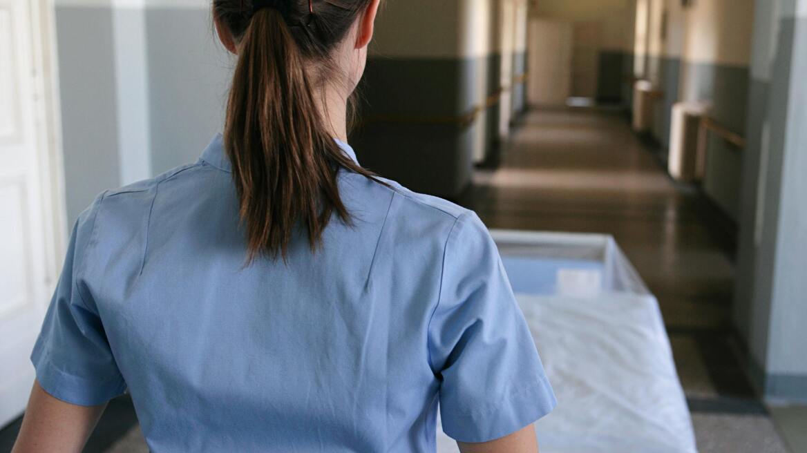 Μελβούρνη: Το Skype... πρόδωσε νοσοκόμα που έκλεψε πορτοφόλι