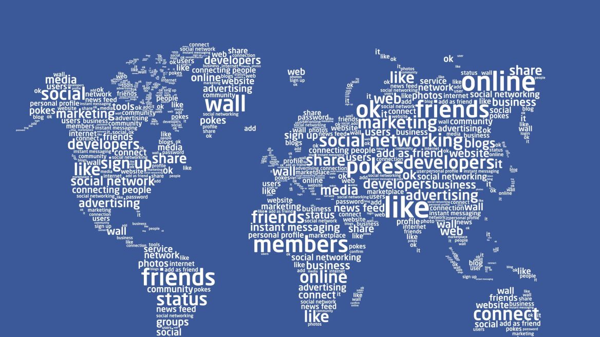 Το Facebook σύντομα θα είναι το «πολυπληθέστερο έθνος στον πλανήτη»