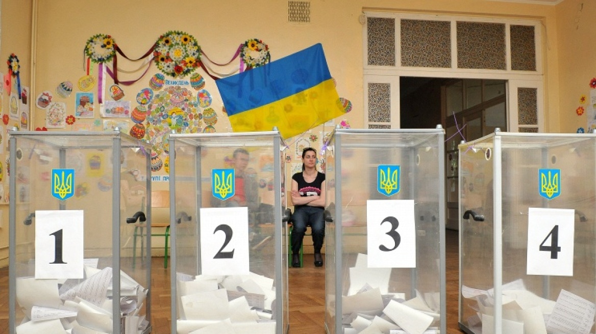 ΕΕ: Καταδικάζει την αναγνώριση από τη Μόσχα του εκλογικού αποτελέσματος των αυτονομιστών