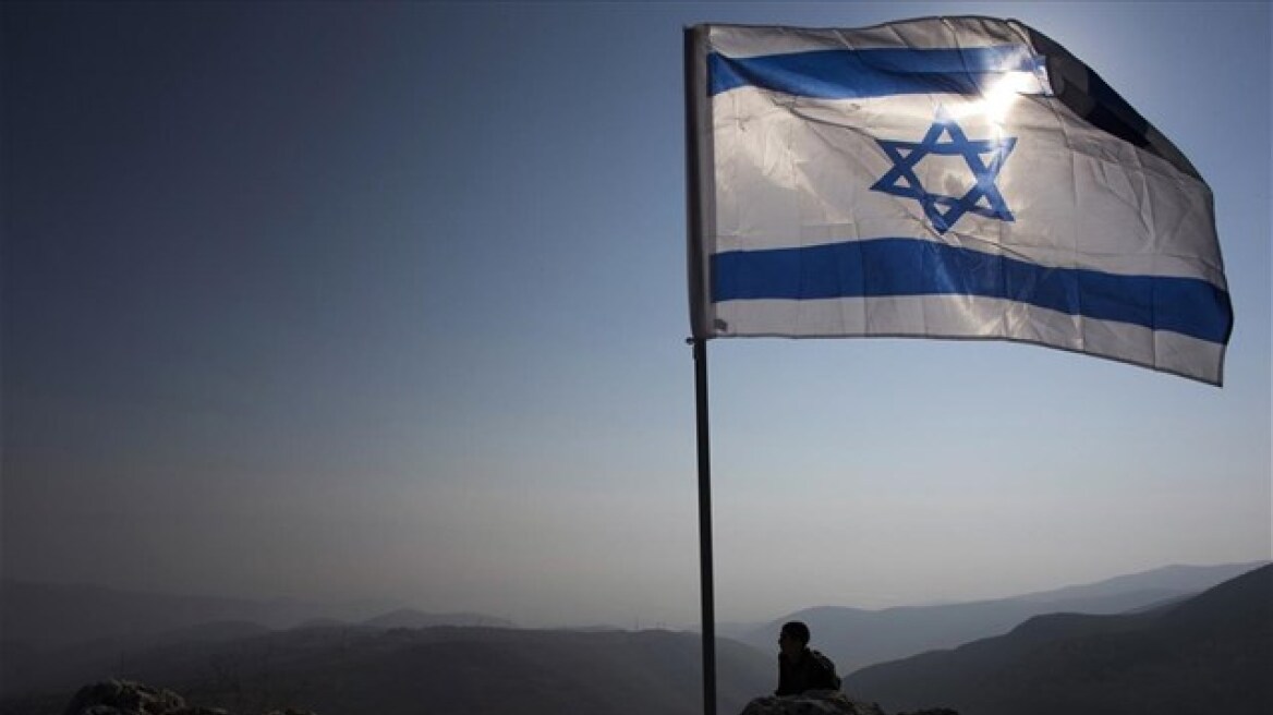 Iσραήλ: «Ατυχής» απόφαση η αναγνώριση της Παλαιστίνης από τη Σουηδία