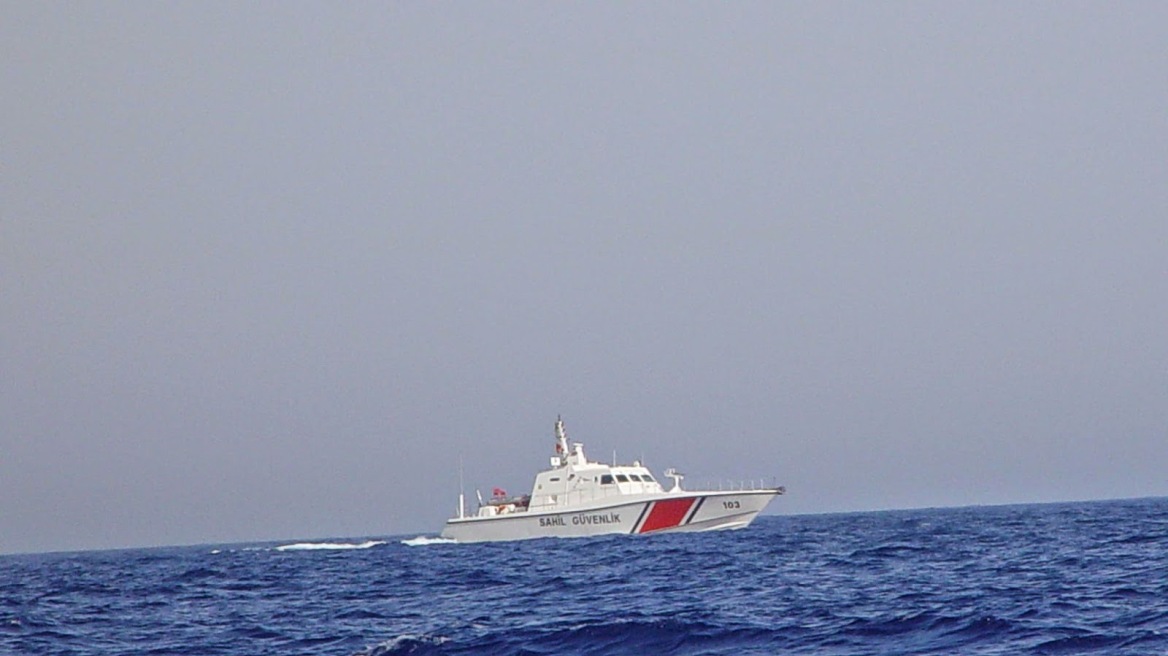 Τουρκική ακταιωρός παρενόχλησε ελληνικό αλιευτικό