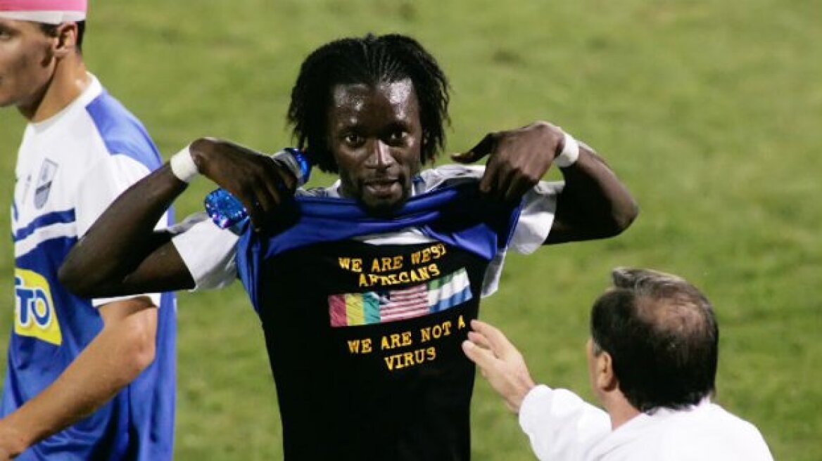 Football League: Σε απολογία λόγω... Έμπολα ποδοσφαιριστής από τη Σιέρα Λεόνε