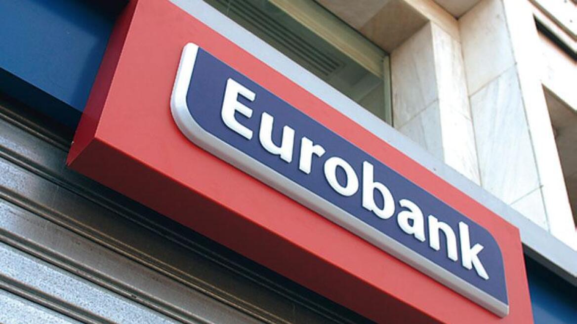 Eurobank: Εμπόδιο για την ανάκαμψη η συρρίκνωση του εισοδήματος 