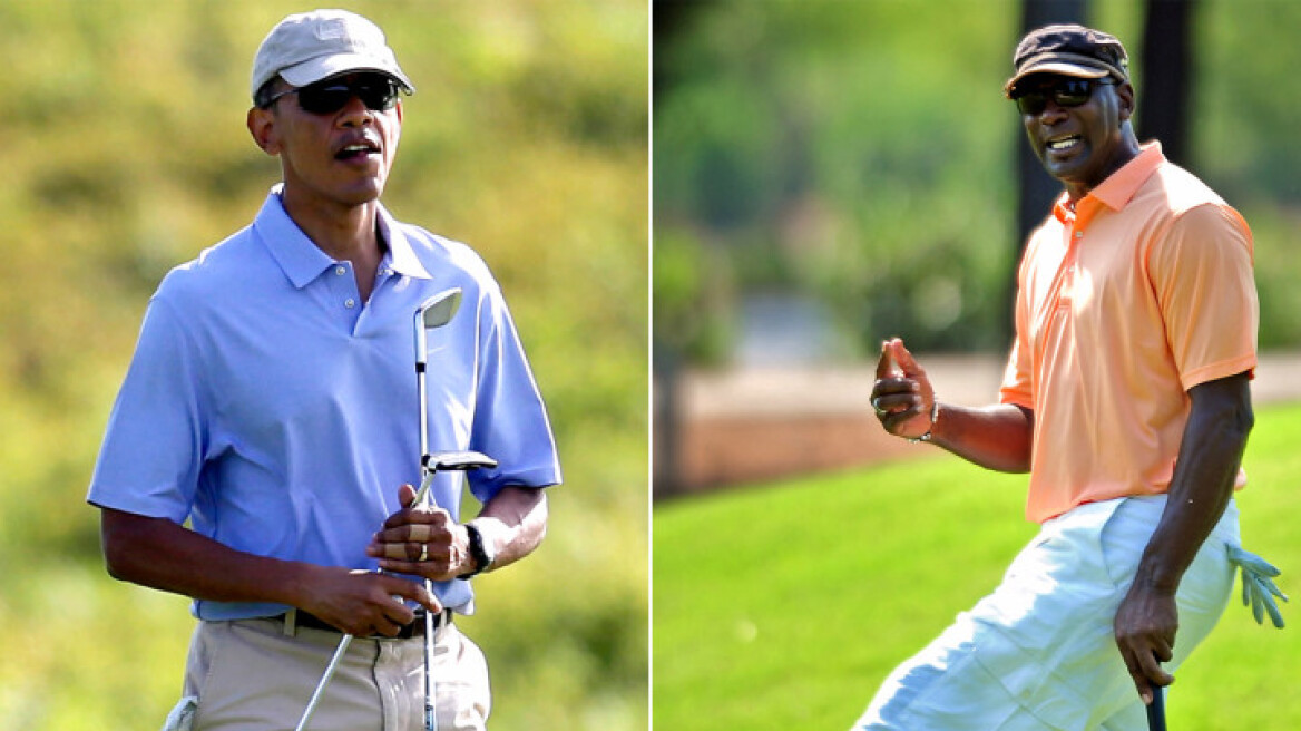Μάικλ Τζόρνταν: Σκ@@α γκόλφ παίζει ο Ομπάμα!