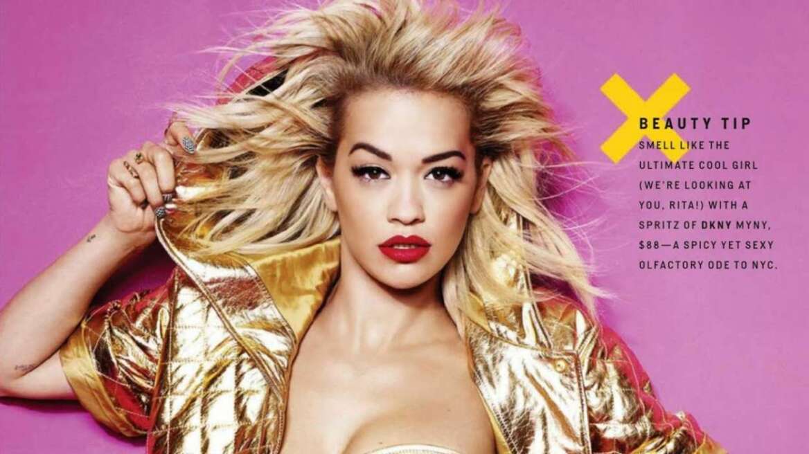 Rita Ora: “Είμαι κορόιδο στον έρωτα”
