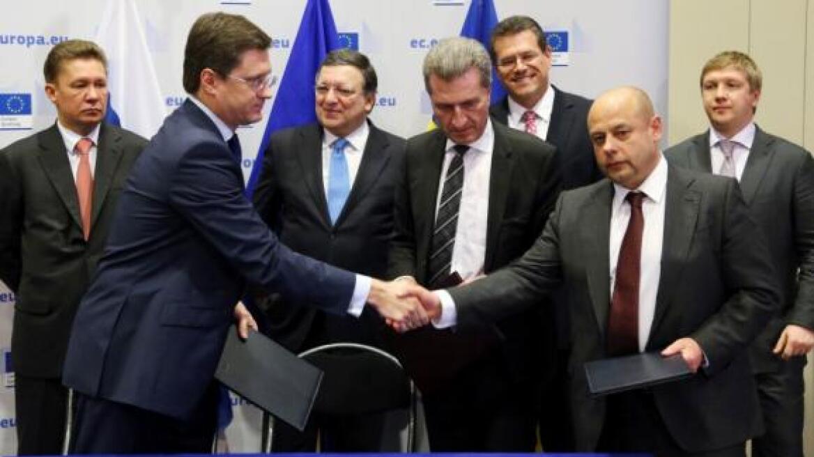 Υπεγράφη η συμφωνία Ρωσίας - Ουκρανίας για το φυσικό αέριο