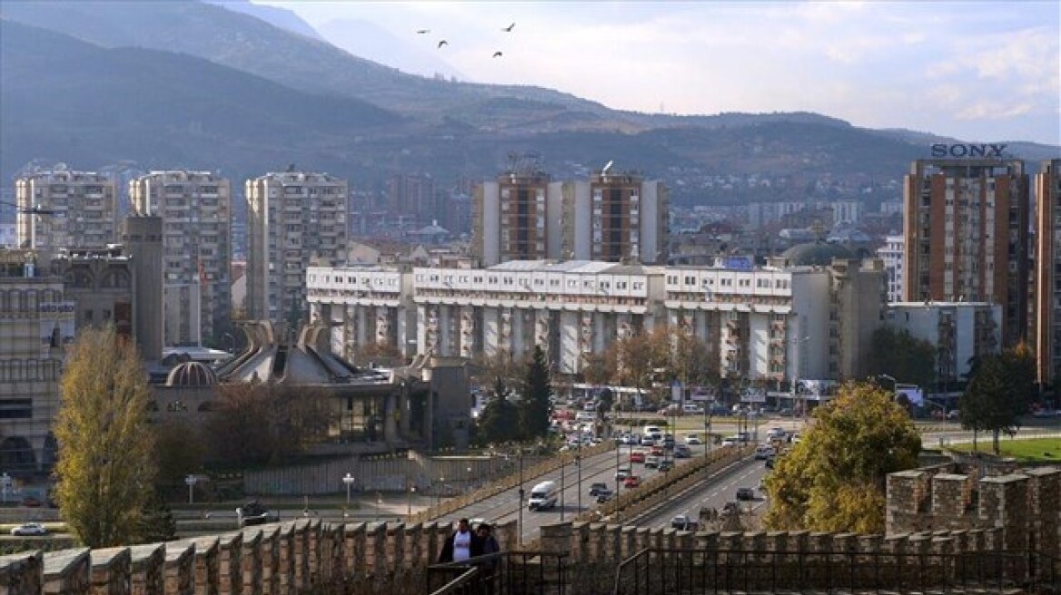 Σκόπια: Συνεχίζονται οι έρευνες για την επίθεση με σφαίρες στο κτίριο της κυβέρνησης