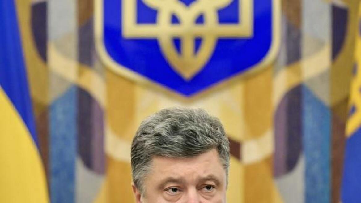 Ουκρανία: «Φάρσα» χαρακτήρισε της εκλογές των φιλορώσων ο Ποροσένκο