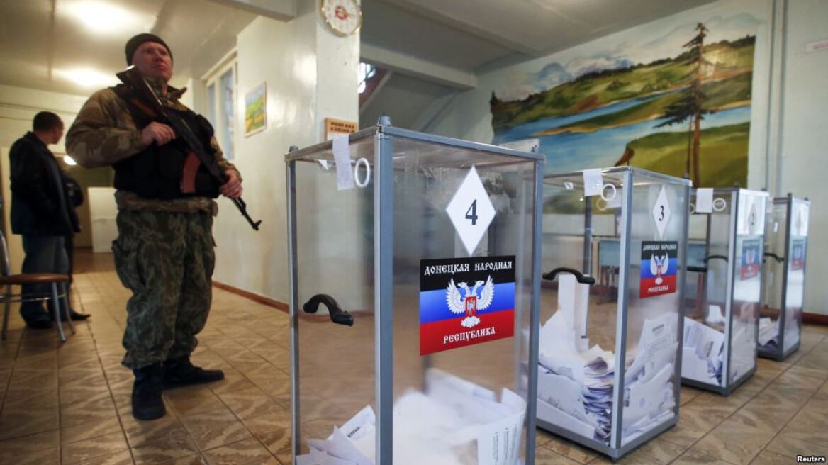 Ουκρανία: Η ΕΕ δεν αναγνωρίζει το αποτέλεσμα των εκλογών των φιλορώσων