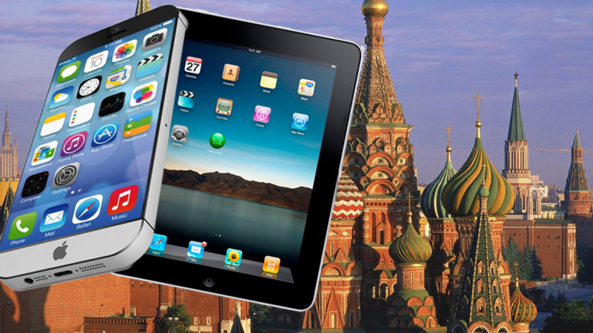 Θα απαγορεύσει η Ρωσία τις εισαγωγές iPhone και iPad;