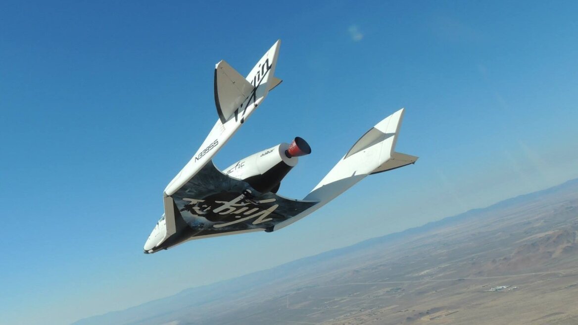 Virgin Galactic: Κατασκευάζουμε ήδη και δεύτερο διαστημικό αεροσκάφος